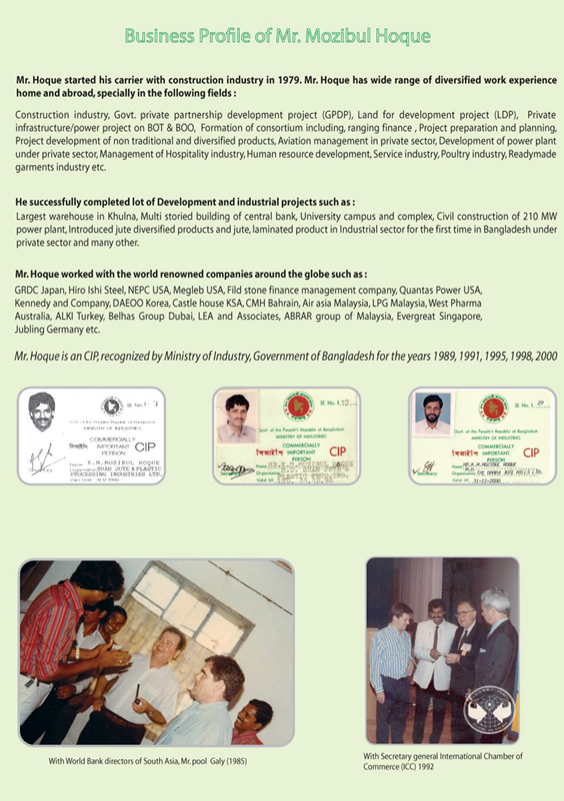 Business profile — meetings and CIP cards