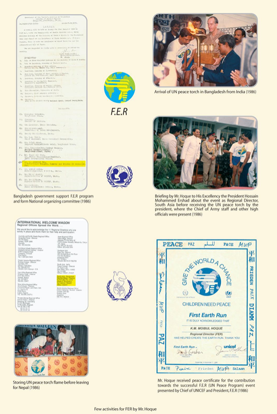 Arrival of UN peace torch in Bangladesh