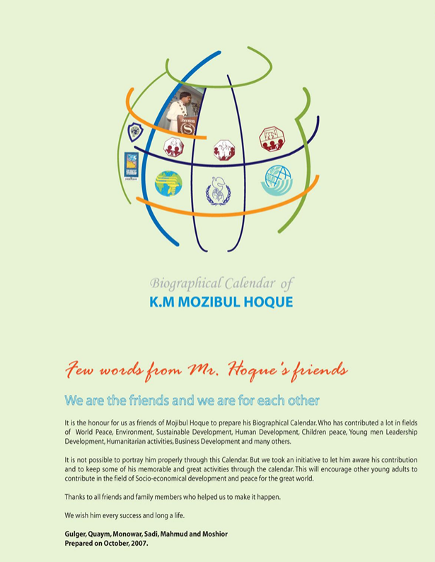 Foreword by friends