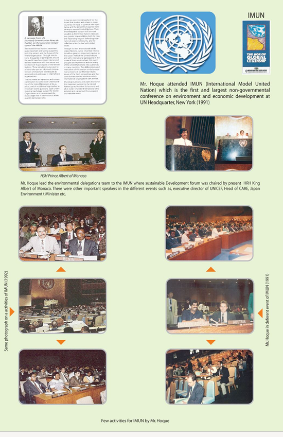 IMUN at UN Headquarters