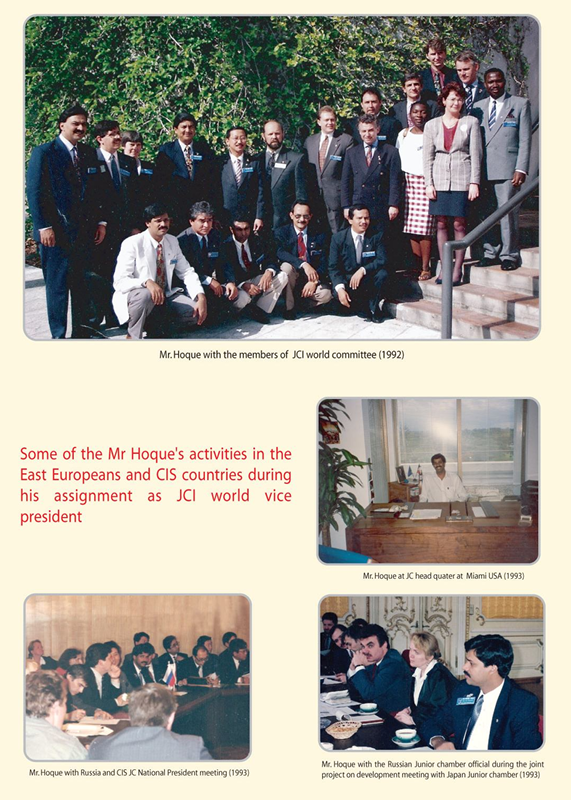 JCI World Committee 1992